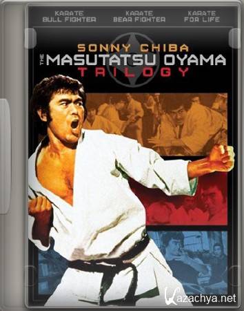    .1-3 / Masutatsu Oyama trilogy (1975-1977) DVD5