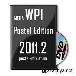 Mega WPI Postal Edition 2011.2 (02.06.2011) DVD-R DL [x86-x64]
