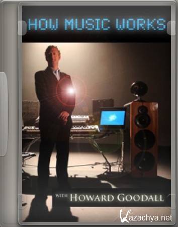     1-4 / How music works vol. 1-4 (2006) TVRip