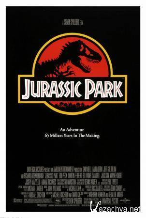  .  / Jurassic Park (1993-2001) 3 x DVD5