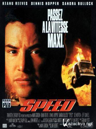  / Speed (1994) DVD5