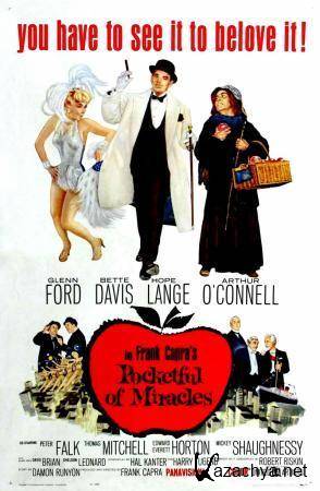   / Pocketful of Miracles (1961) DVD5