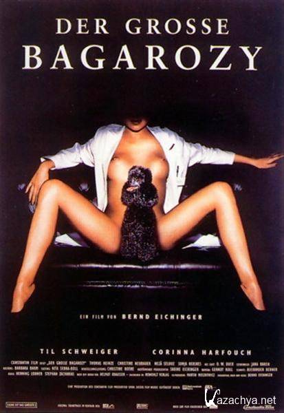     / Der Grosse Bagarozy (1999) DVDRip