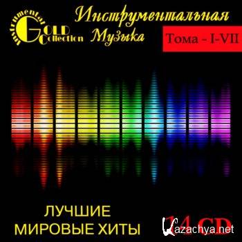 Instrumental Gold Collection - World's Best Hits