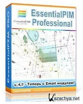 EssentialPIM Pro Network 4.2.0.0 MLRus