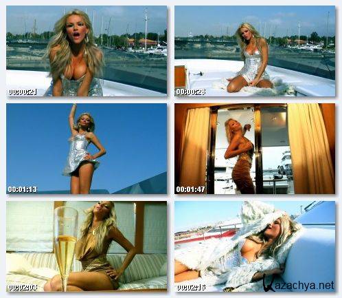 Natali Thanou feat. Sunny Black - Terma (2011)