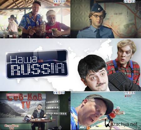   Russia (5 /2010/WEBRip/15 )