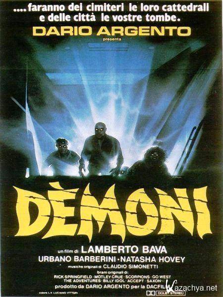  / Demoni (1985) DVDRip