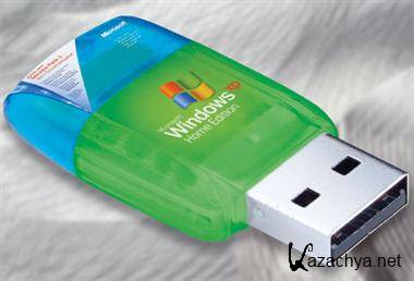 Windows XP Portable