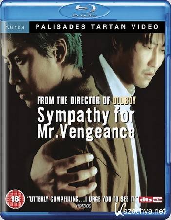    / Sympathy For Mr. Vengeance (2002) BD Remux + 1080p + 720p + DVD9 + HQ