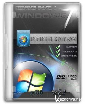 Windows 7 Ultimate Infiniti Edition x32(86) v2.0 Release 23.05.2011 Final v2.0 [ ]