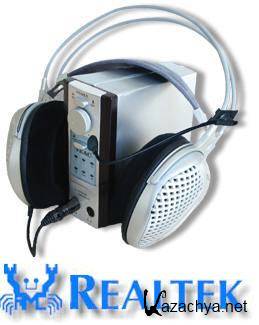 Realtek AC97 Audio Driver rus