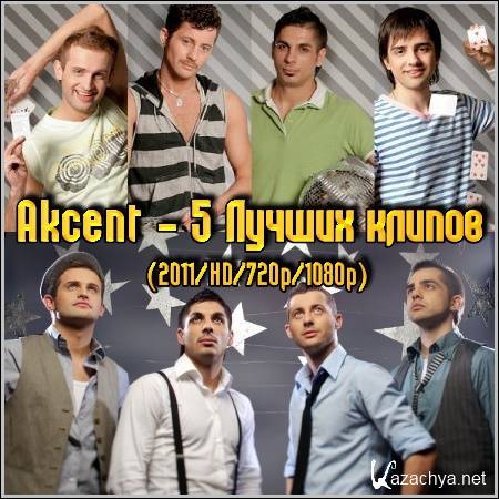 Akcent - 5   (2011/HD/720p/1080p)