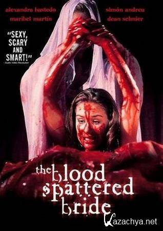   / The Blood Spattered Bride (1972/DVDRip)