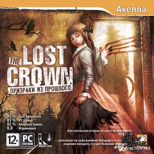 The Lost Crown:    (The Lost Crown: A Ghosthunting Adventure)