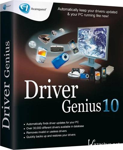 Driver Genius PRO 10.0.0.761 RePack by elchupakabra [Eng/Rus]