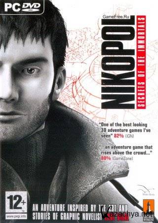 Nikopol: Secrets of the Immortals (2008/Rus/Lossless Repack by Catalyst)