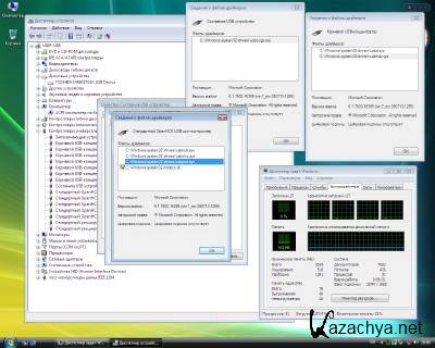 Windows Vista Sp2 Released