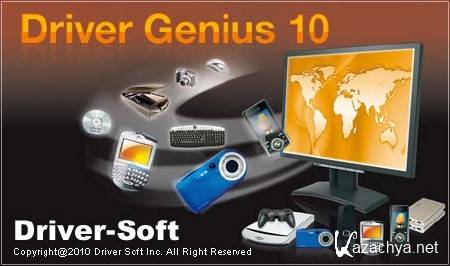 Driver Genius PRO 10.0.0.761 (2011) PC | RePack by elchupakabra