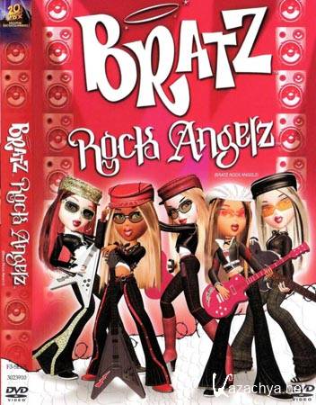 BRATZ - Rock Angelz / Bratz. ���-�������� (RUS / ENG)