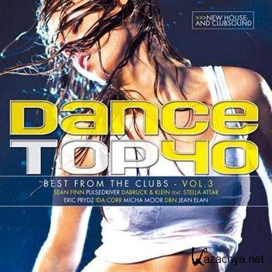 VA - Dance Top 40 Vol. 3 (2011)