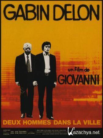    / Deux Hommes Dans La Ville (1973) DVD5