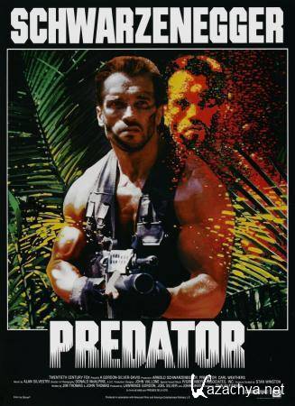  / Predator (1987) DVD5