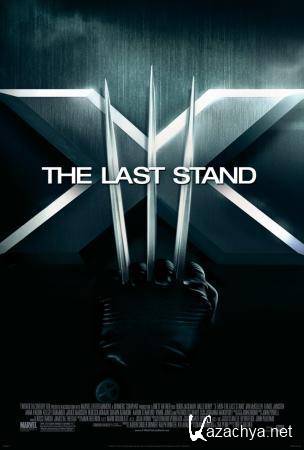  :   / X-Men: The Last Stand (2006) DVD5