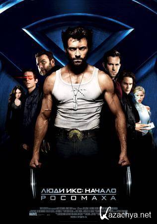  : .  / X-Men Origins: Wolverine (2009) DVD5