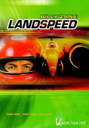   / Landspeed (2002) DVDRip