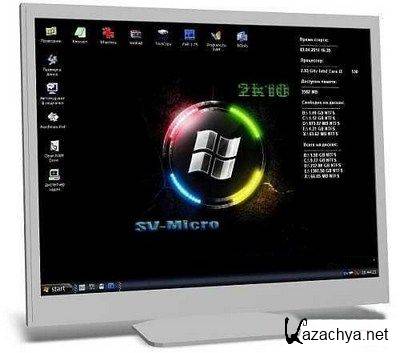 SV-MicroPE 2k10 Plus Pack CD/USB 1.6.5 (2011/RUS/ENG)