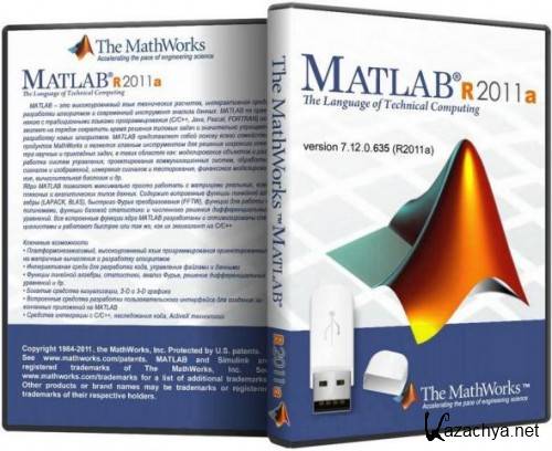 Mathworks Matlab R2011a x32/x64 (2011/Eng)