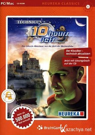 Technicus: 10 Hours Left (PC/RUS)