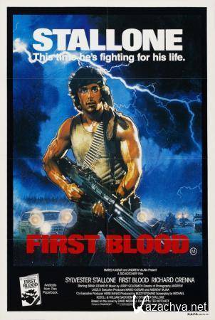 :   / First Blood (1982) DVD5