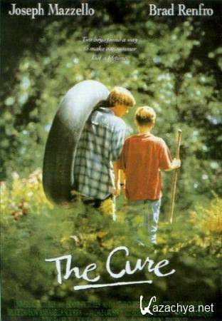  / The Cure (1995) DVD5