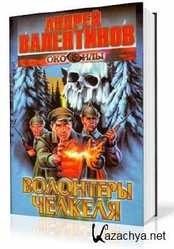 ���������� ������ - ��������� ������� (����������)