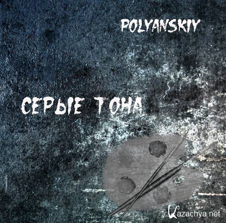 Polyanskiy - C  (2011)