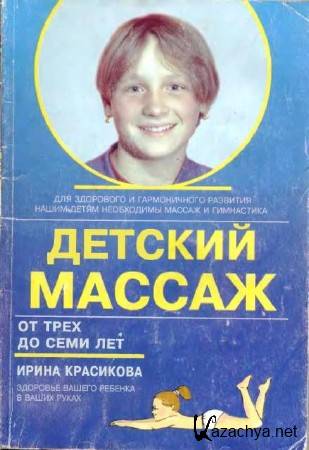 ������� ������. ������ � ���������� ��� ����� �� ���� �� ���� ���