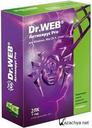 Dr.Web Anti-Virus Pro v 6.00.1.05040 Final
