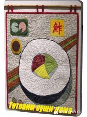 ������� ���� ���� (2011) DVDRip