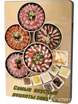 ����� ������� ������� ������� (2011) DVDRip