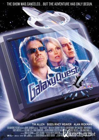    / Galaxy Quest (1999) DVD5