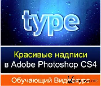     Adobe Photoshop 4-CD/2011