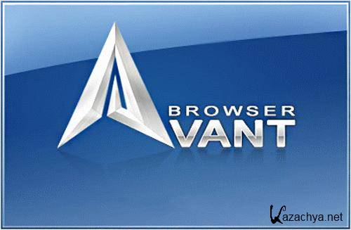Avant Browser 2011 Build 19 FINAL RuS + Portable - очень удобный браузер