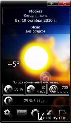 Animated Weather 1.0.1.517 Rus ( )
