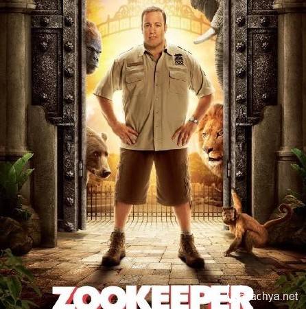 OST - Мой парень из зоопарка / Zookeeper (2011)