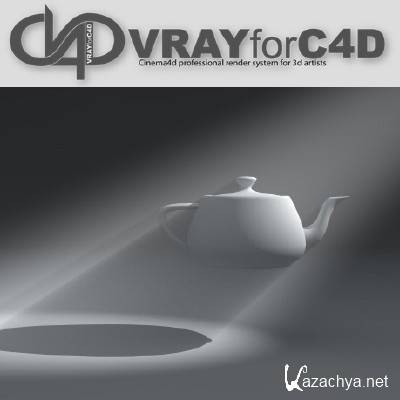 Vray.1.2.5.5. для Cinema4D r12 (Win/Mac)