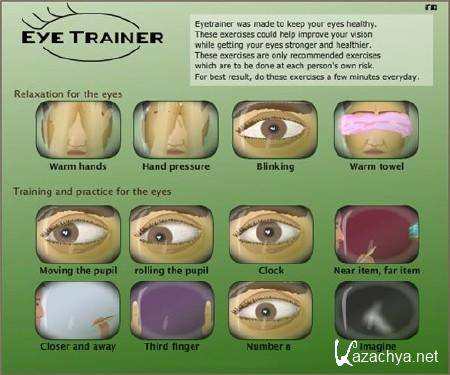 Eye Trainer (Rus)  Eye Trainer  -  