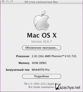 MacOS X 10.6.7 Snow Leopard (+) ( )