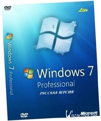 Microsoft Windows 7 Professional 64  Russian Lite 0611